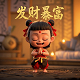 真人游戏体验馆怎么玩的